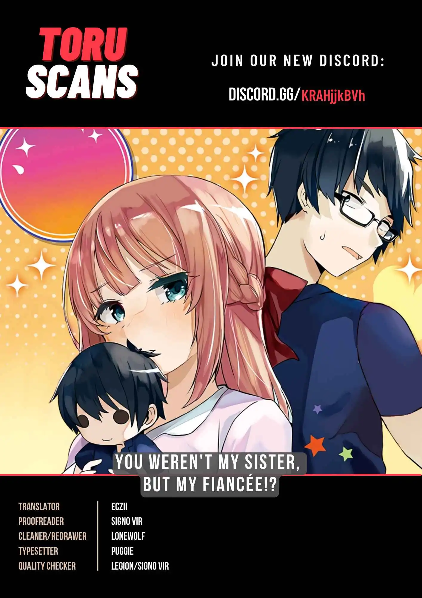 You weren't my sister, but my fiancée!? Chapter 4 1